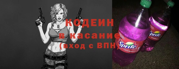 а пвп мука Абаза