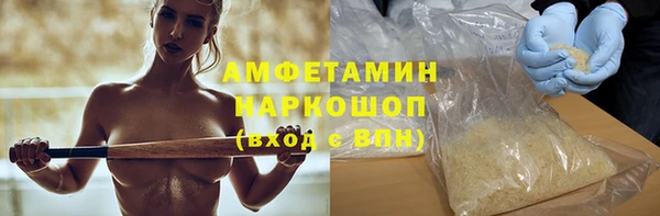 метадон Козельск