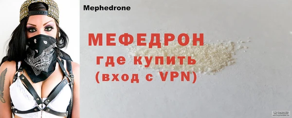 стаф Козловка