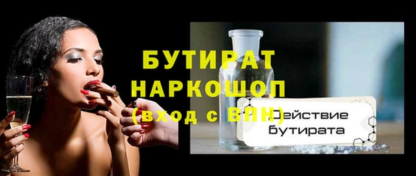СК Алексин