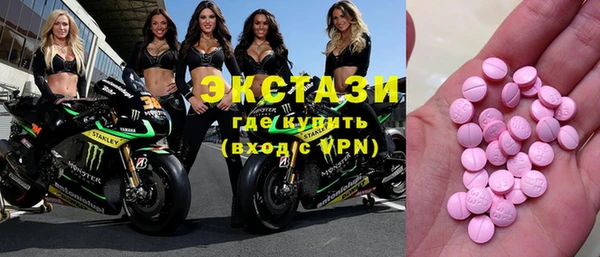 ПСИЛОЦИБИНОВЫЕ ГРИБЫ Алзамай