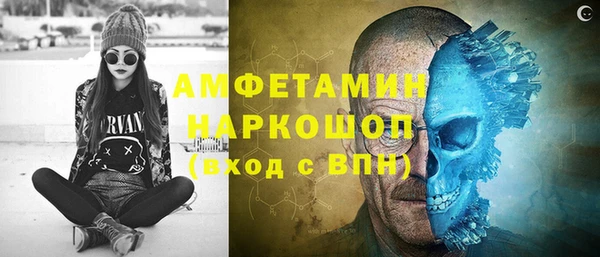 ПСИЛОЦИБИНОВЫЕ ГРИБЫ Алзамай