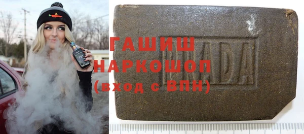 а пвп мука Алексеевка