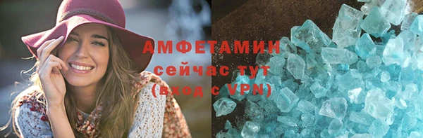 а пвп мука Алексеевка