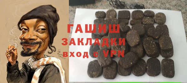 а пвп мука Алексеевка